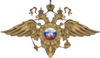 Вузы Мвд